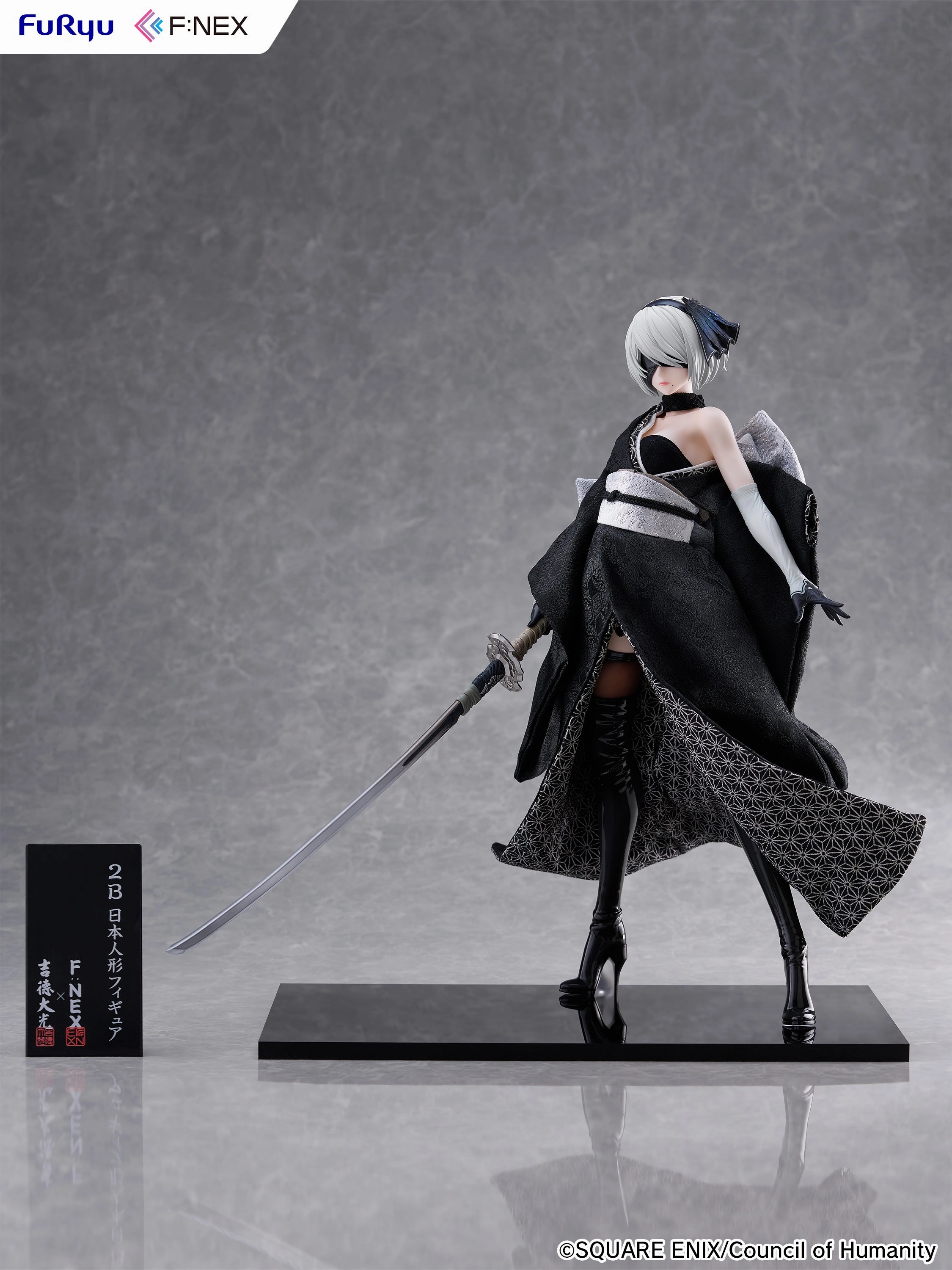 2B -Japanese Doll- 1/4 Scale Figure Lasting Value
