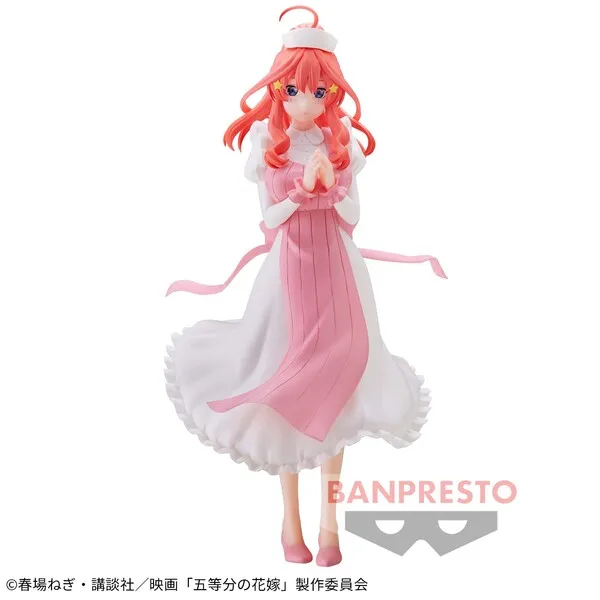 Gaming Goods Collectible Statue Eiga Gotoubun no Hanayome Kyunties Nakano Itsuki Nurse Ver. [Nouveaut??]