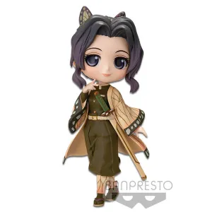 Q Posket QPosket Kimetsu no Yaiba (Demon Slayer) Kocho Shinobu B Magical Creature Oceanic Art
