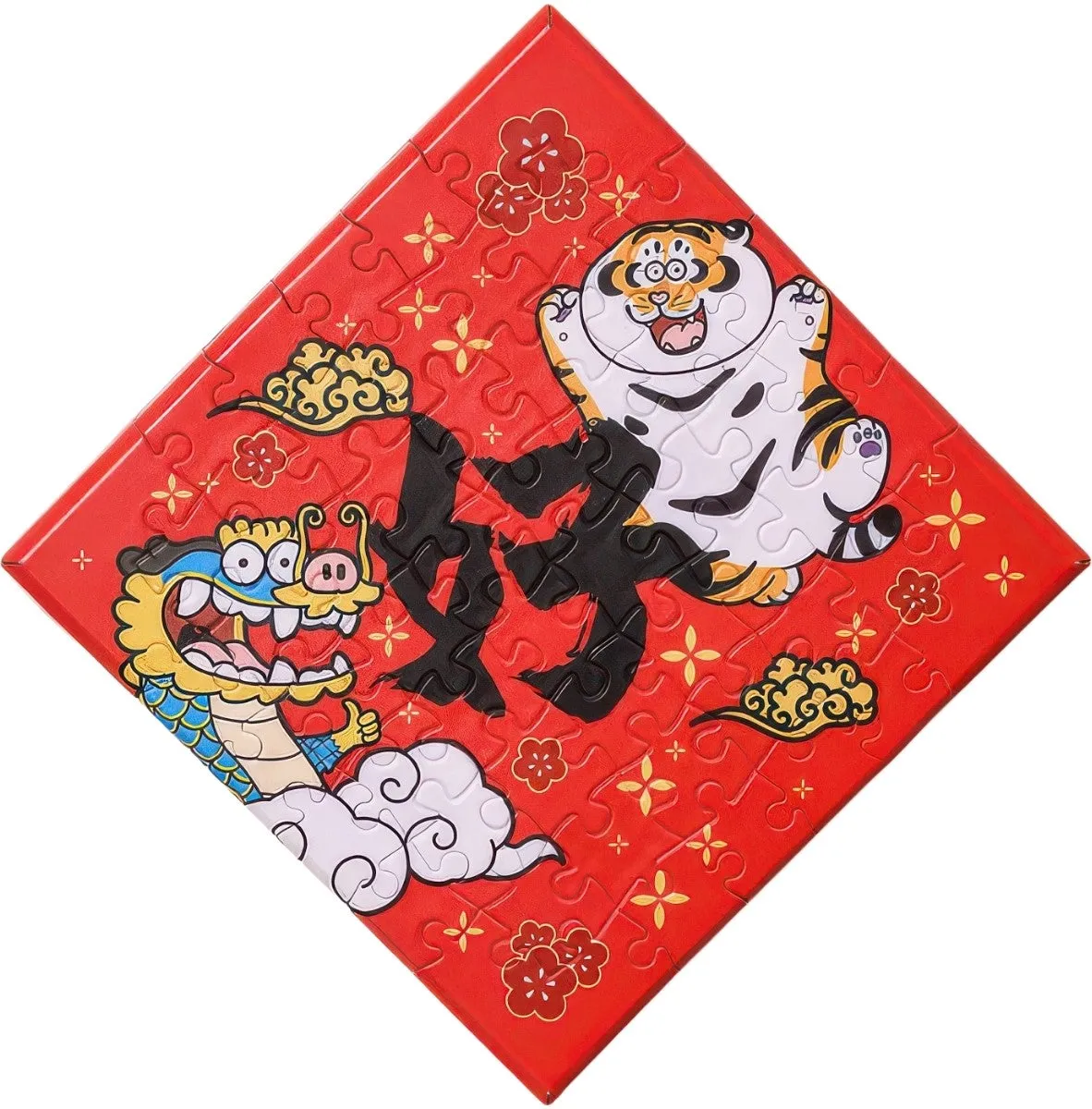 Valentine Gift Modern Living Pintoo HN1296??I Am Not Fat Tiger - Good Daily Life Series - Good??56 Pieces Canvas Puzzle