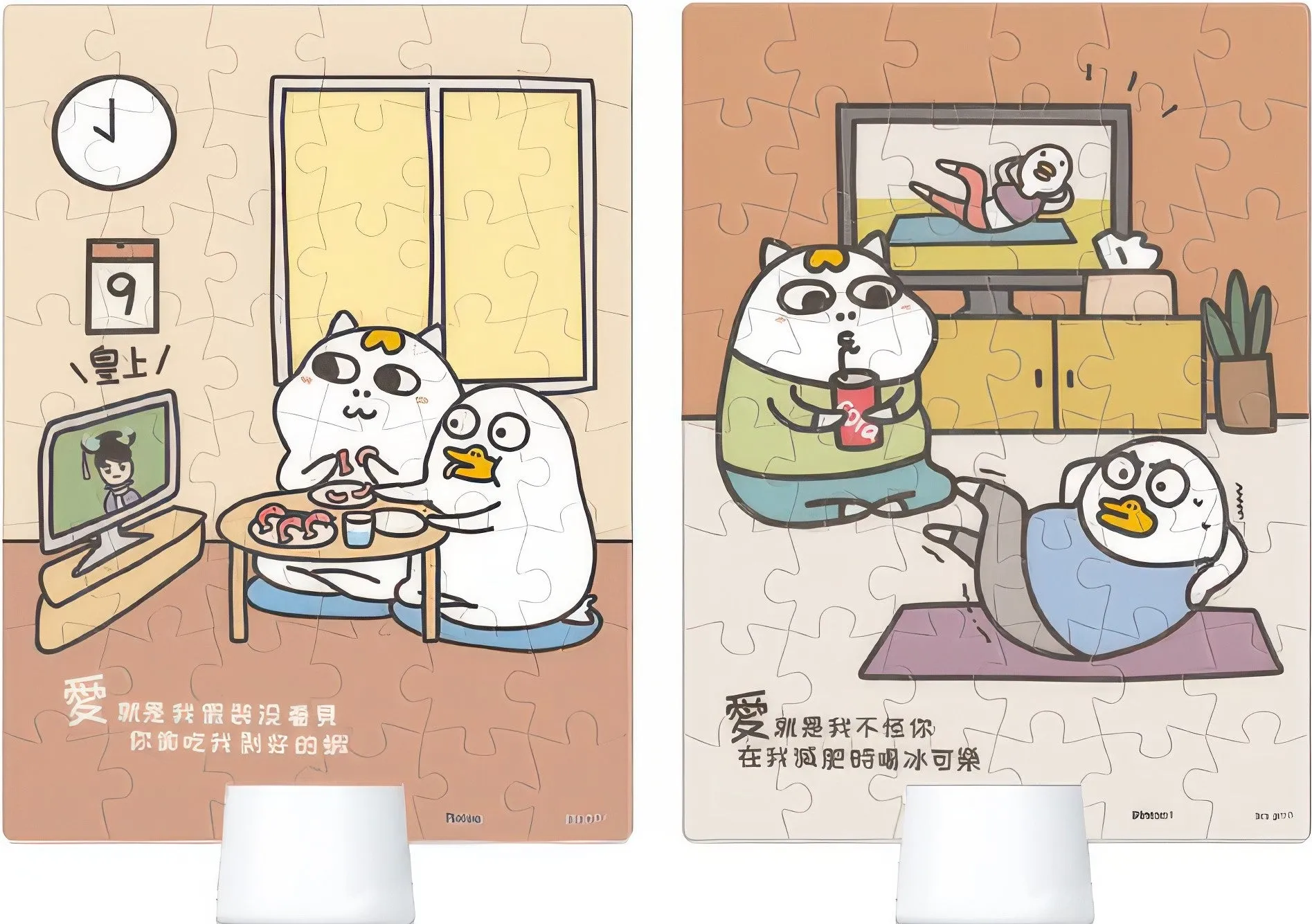 Steampunk Design Collector's Market Pintoo HF1031??Xiao Liu Ya - Love is Greatest??48 Pieces Double Sided Puzzle