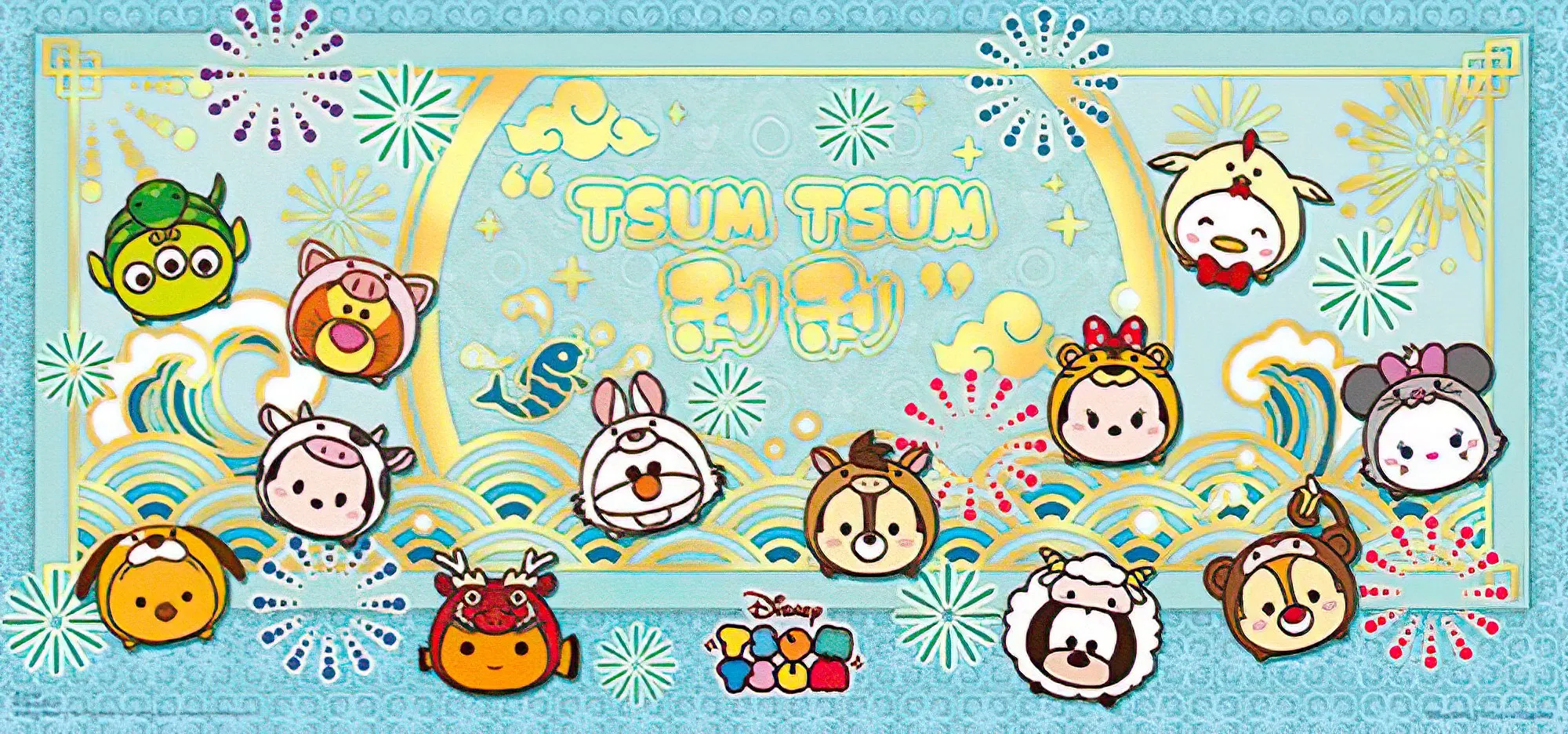 Hundred Pictures HPD0510-033??Disney Tsum Tsum (2)??510 Pieces Jigsaw Puzzle stress relief Movie Article