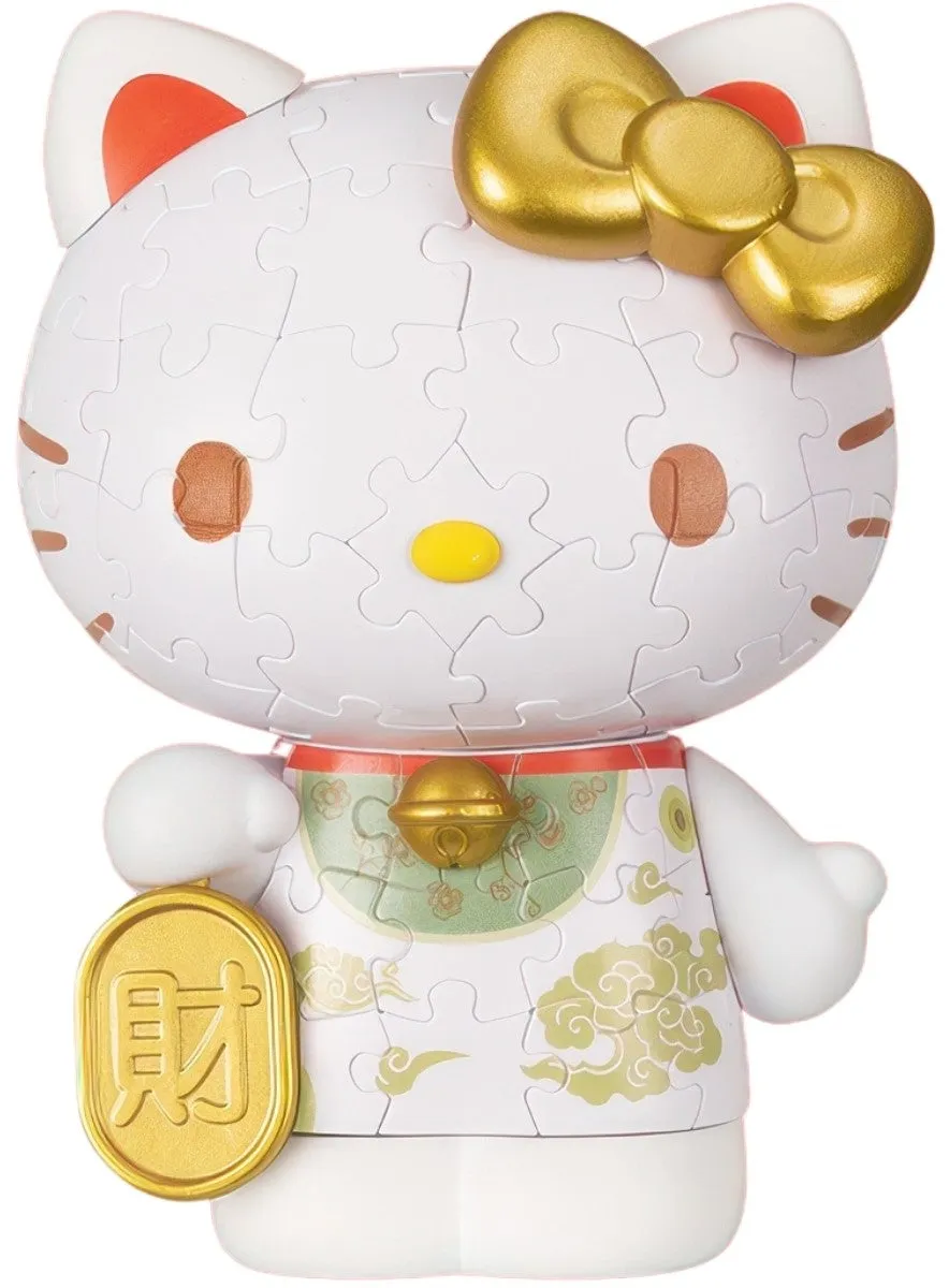 Pintoo F1032??Sanrio - Hello Kitty New Year's Blessing Edition??97 Pieces 3D Puzzle Artisanal Product Exhibition Ready