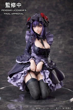 My Dress-Up Darling Marin Kitagawa Shizuku Kuroe Cosplay Ver. Complete Figure Premium Sculpture Miniature Display