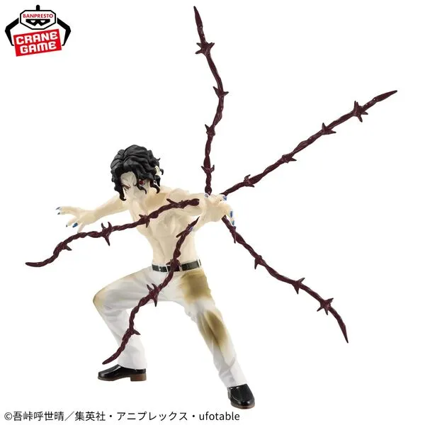 Kimetsu no Yaiba (Demon Slayer) Vibration Stars Kibutsuji Muzan [Nouveaut??] Film Prop Replica