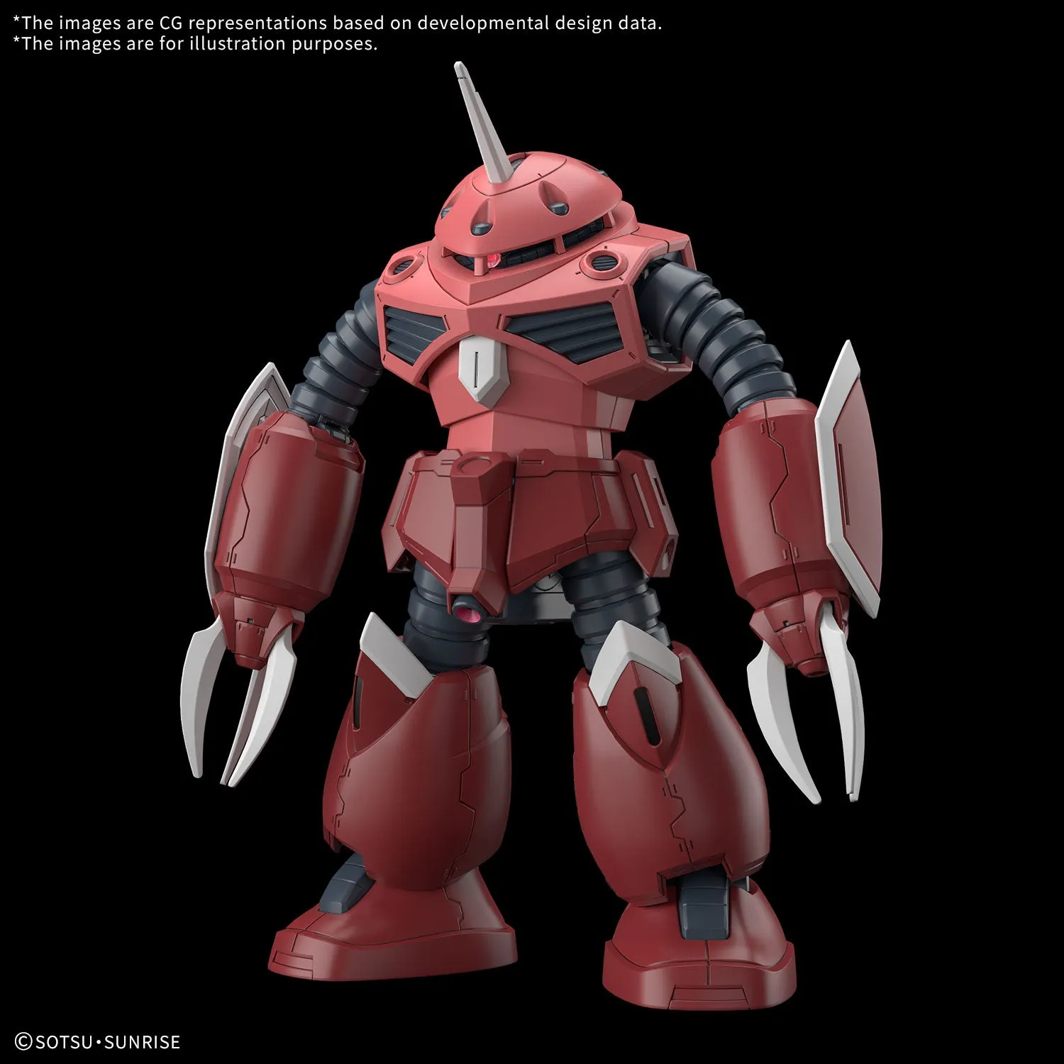 Staff Pick Bandai Hobby HG 1:144 Z??GOK (VER. Seed Freedom)