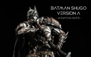 Batman Shugo (Version A) 1/4 Scale Statue Licensed Product Mobile Game