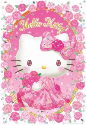 Beverly 33-180??Princess Hello Kitty??300 Pieces Jigsaw Puzzle Creative Outlet