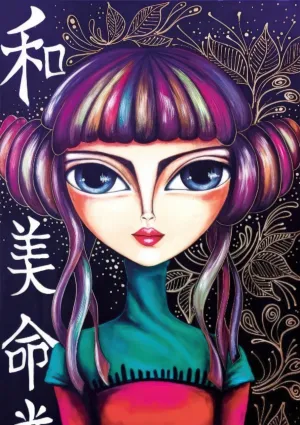 Branded Product Holiday themed Magnolia 1727??Rebel Girl??1000 Pieces Jigsaw Puzzle