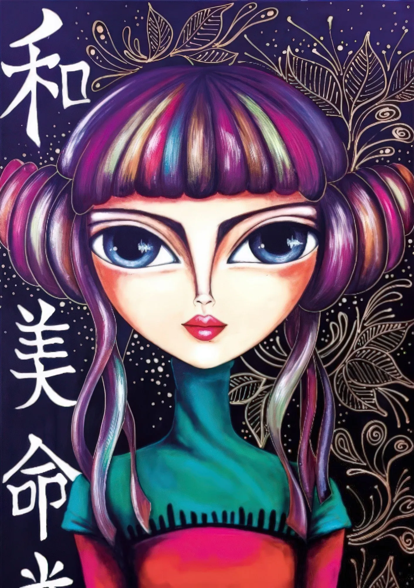 Branded Product Holiday themed Magnolia 1727??Rebel Girl??1000 Pieces Jigsaw Puzzle