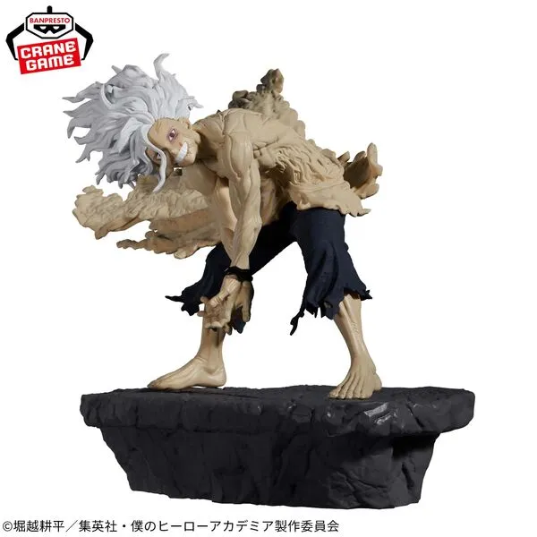 Auction Item Boku no Hero Academia (My Hero Academia) Combination Battle Shigaraki Tomura [Nouveaut??]