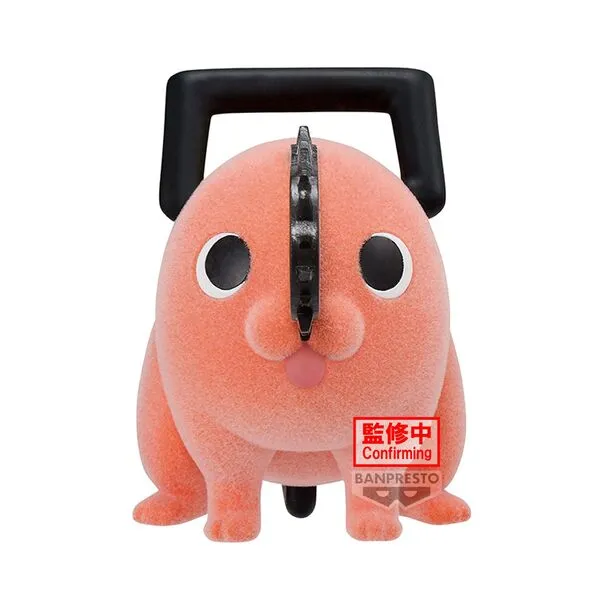 Teaching Aid Global Shipping Chainsaw Man Fluffy Puffy Pochita