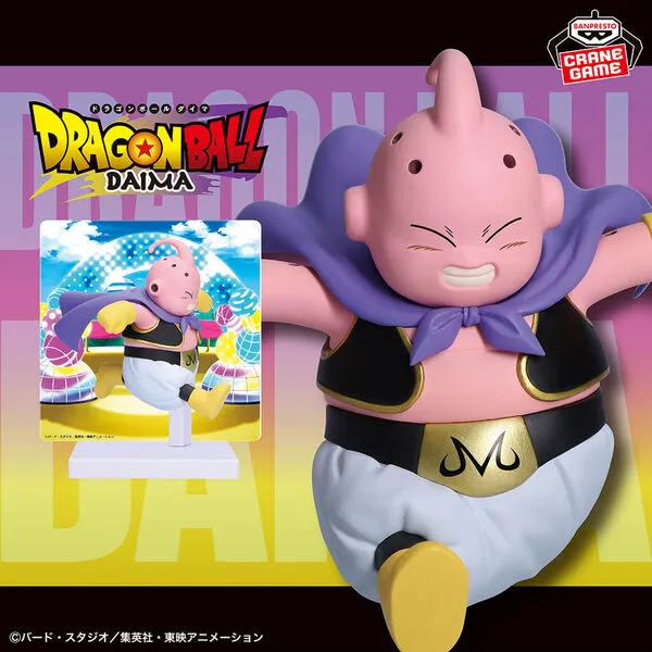 Dragon Ball Z/GT/Super Majin Buu Mini (Fat) [Nouveaut??] Whole Series Native Art