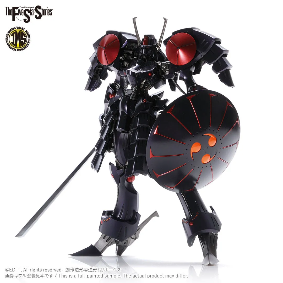 Movie Figure IMS Batsh the Black Knight 1/144 Plastic Injection Kit