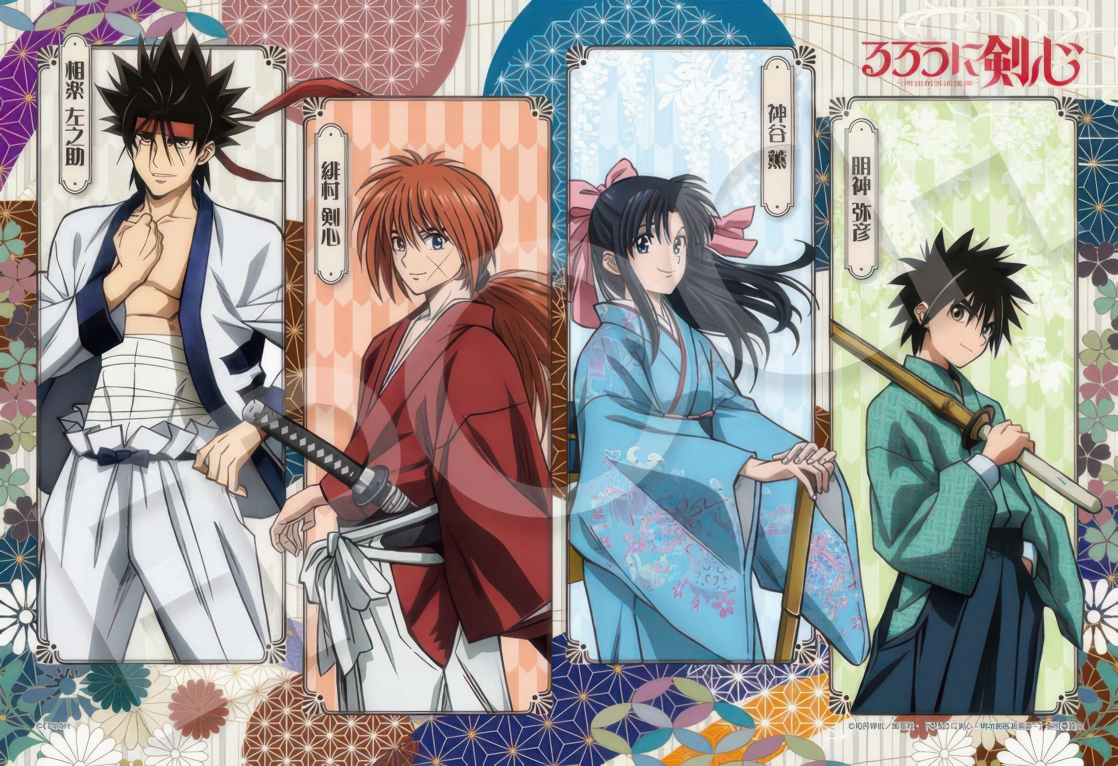 Collectible Collectible Epoch 28-109??Kenshin Himura and Friends (Rurouni Kenshin)??300 Pieces Jigsaw Puzzle