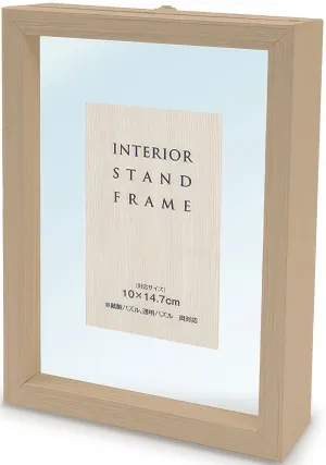 Animation Cel Digital Sculpt Yanoman 10063-8007??Natural (for 14.7 x 10 cm)??Puzzle Frame