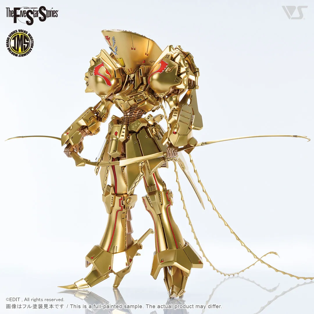 Limited Replica Battle Toy IMS the Knight of Gold =Delta Berunn 3007= 1/100 Plastic Injection Kit