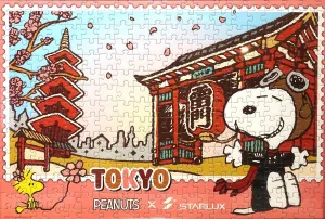 Peanuts 088F0??Peanuts X Starlux Snoopy "Tokyo"??300 Pieces Jigsaw Puzzle Hallway Display Abstract art