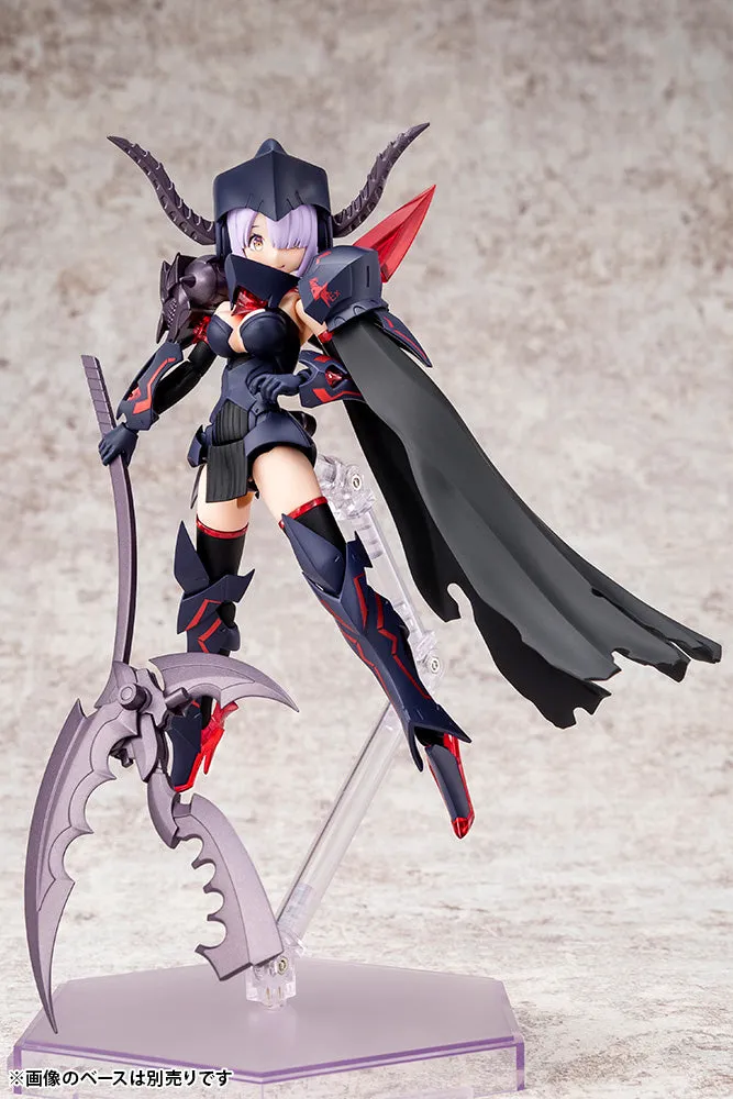 Display Item Megami Device Bullet Knights Executioner (Re-Run)