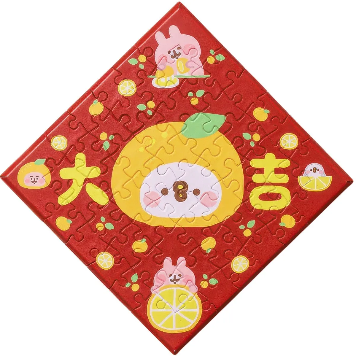 Price Guide Pintoo HN1292??Kanahei's Small Animals Series - Cute Disguise - Great Luck??56 Pieces Canvas Puzzle