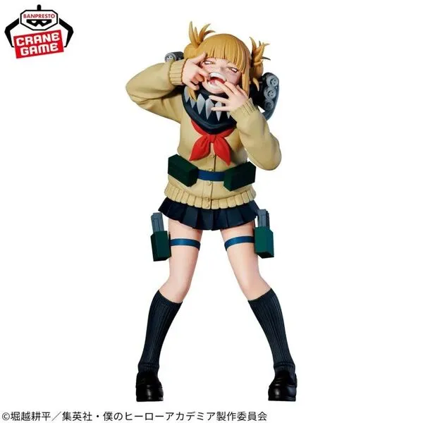 Celebrity endorsed Boku no Hero Academia (My Hero Academia) The Evil Villains -DX- Toga Himiko III
