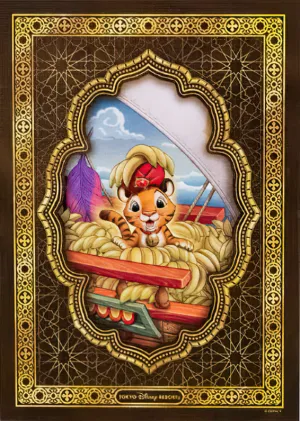 Disneyland TDL01-40601??Chandu's Adventure??108 Pieces Jigsaw Puzzle Action Art