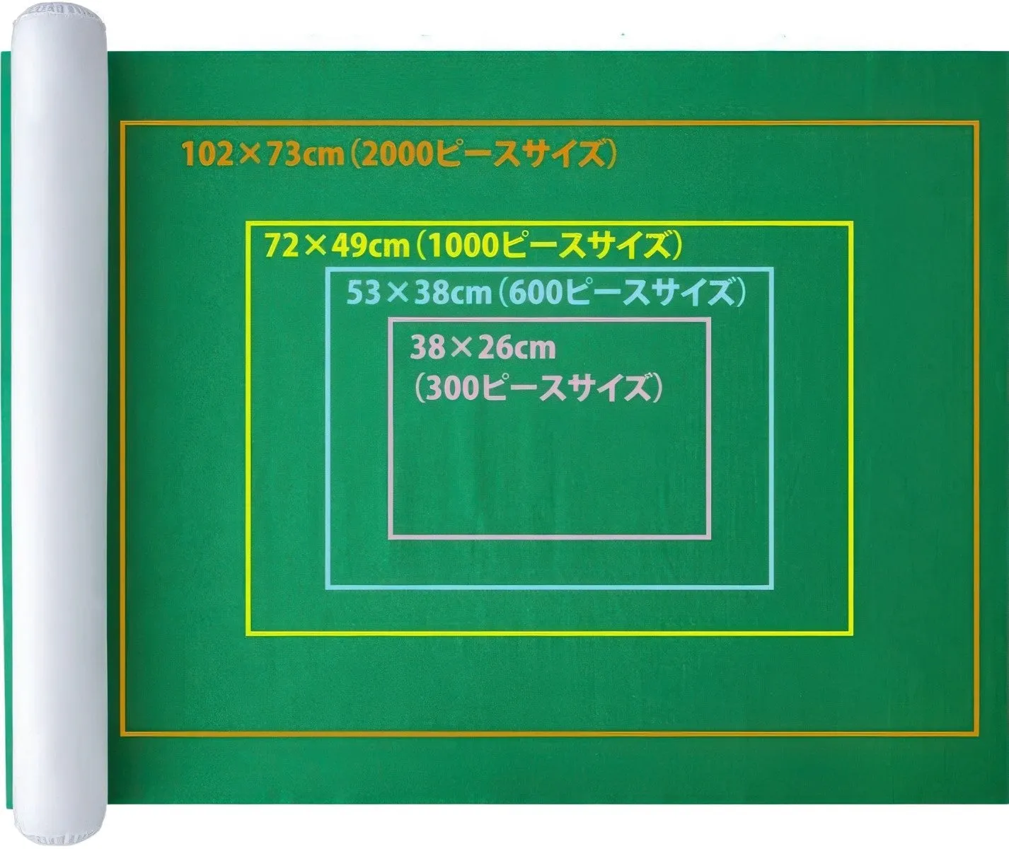 Console Game Beverly JM-001??Storage Mat??Puzzle Mat