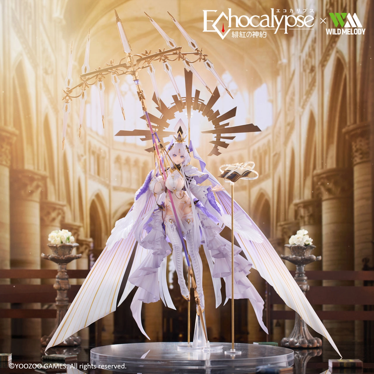 Echocalypse Leviathan 1/7 Scale Figure Architectural Model Series Set