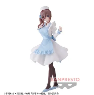 Eiga Gotoubun no Hanayome Kyunties Nakano Miku Nurse ver. [Nouveaut??] Fish Replica