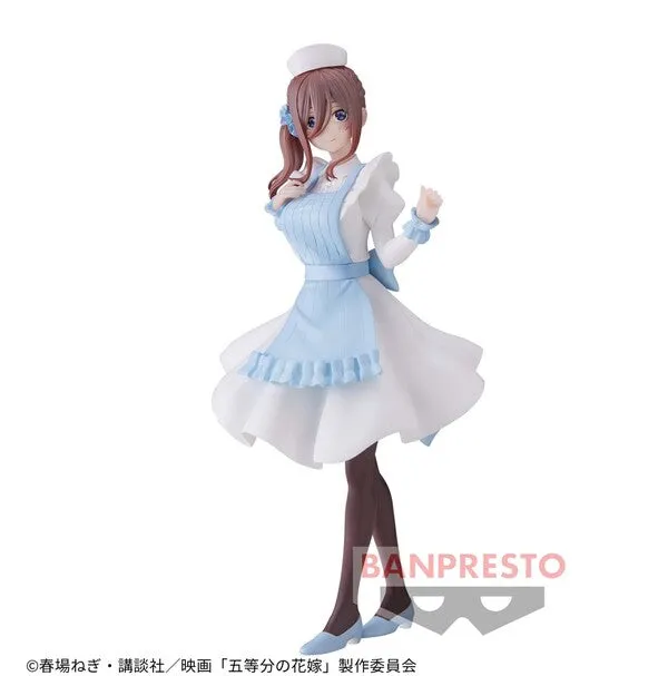 Eiga Gotoubun no Hanayome Kyunties Nakano Miku Nurse ver. [Nouveaut??] Fish Replica