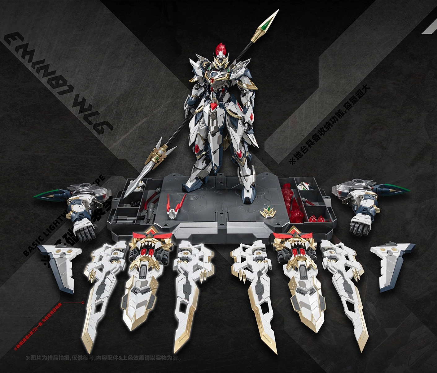 Superhero Item Realistic Art EMIN01-WLG Prince of Lanling 1/72 Scale Alloy Action Figure