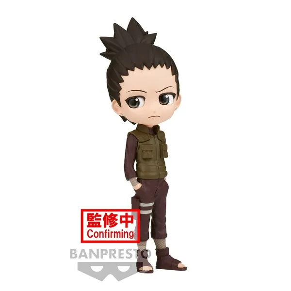 Collectible Display Q Posket QPosket Naruto Shippuuden Nara Shikamaru B