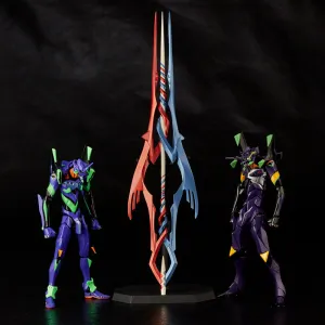 Vintage Theme Evangelion Evolution EV-EX EVA Unit 01 & EVA Unit 13   Spear of Gaius