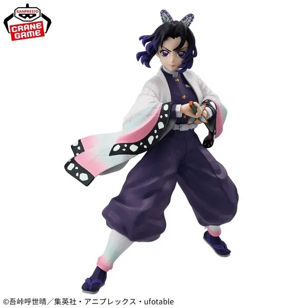 [Pr??commande] Kimetsu no Yaiba (Demon Slayer) Vibration Stars Kocho Shinobu Gaming Peripheral