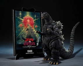 Art Masterpiece VR Experience S.H.MonsterArts Godzilla (1989) Godzilla vs. Biollante -Movie Graphic Plus-
