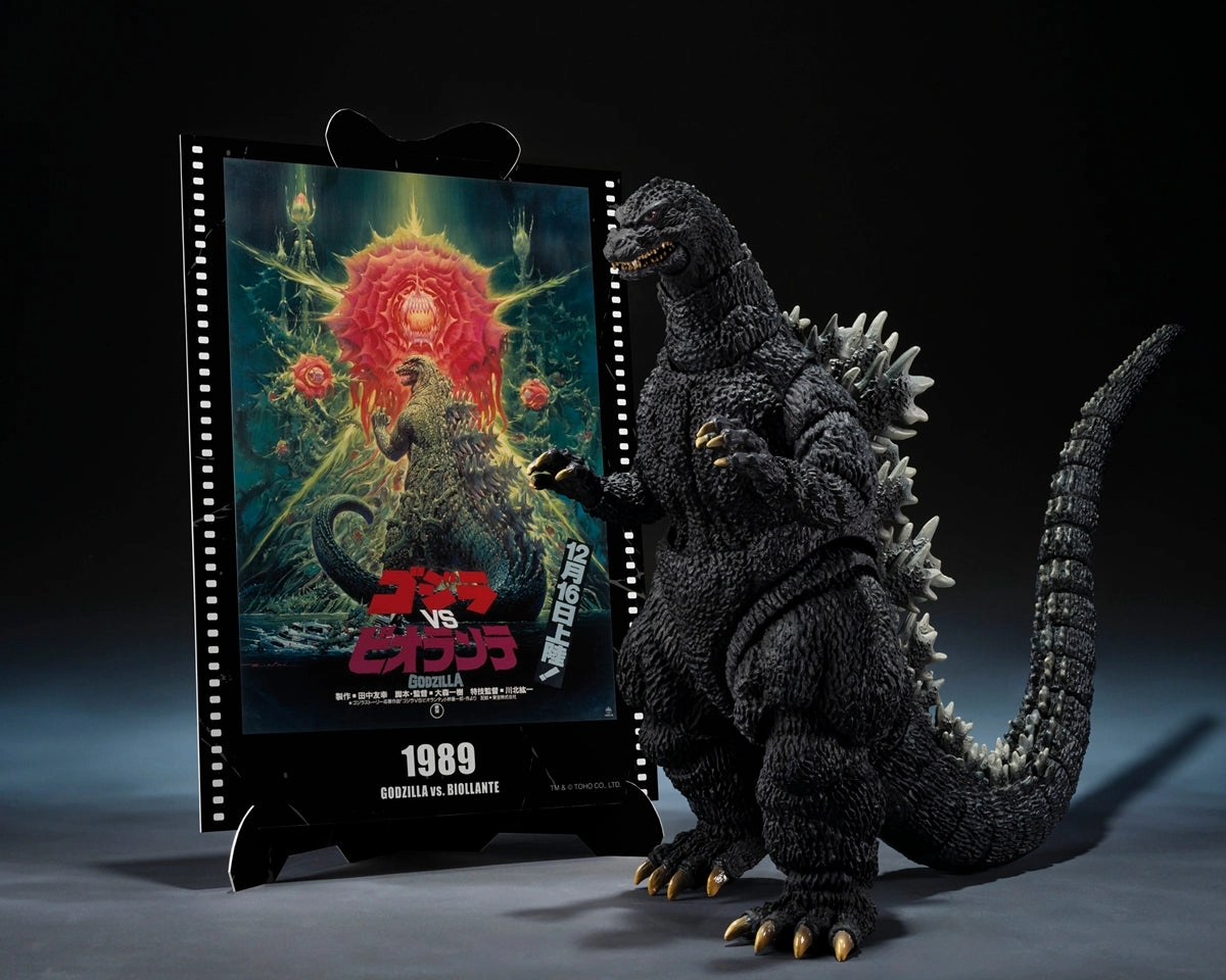 Art Masterpiece VR Experience S.H.MonsterArts Godzilla (1989) Godzilla vs. Biollante -Movie Graphic Plus-