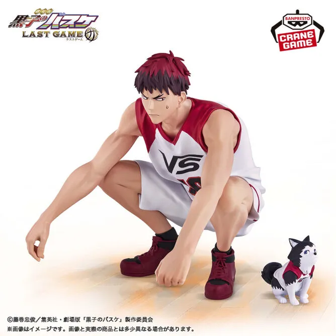 Gekijouban Kuroko no Basket Last Game Kagami Taiga Tetsuya 2-gou [Nouveaut??] Safe For Children