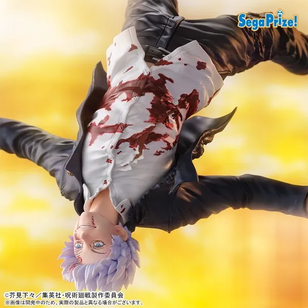 Jujutsu Kaisen Dai 2 Ki SEGA Figurizm Alpha Gojo Satoru Kakusei [Nouveaut??] Multi Pose Deep Sea Diver