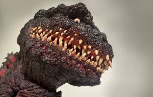 Godzilla (2016) - Godzilla (4th Form) - Mega Eggmon Series Figure Pop Art Event specific