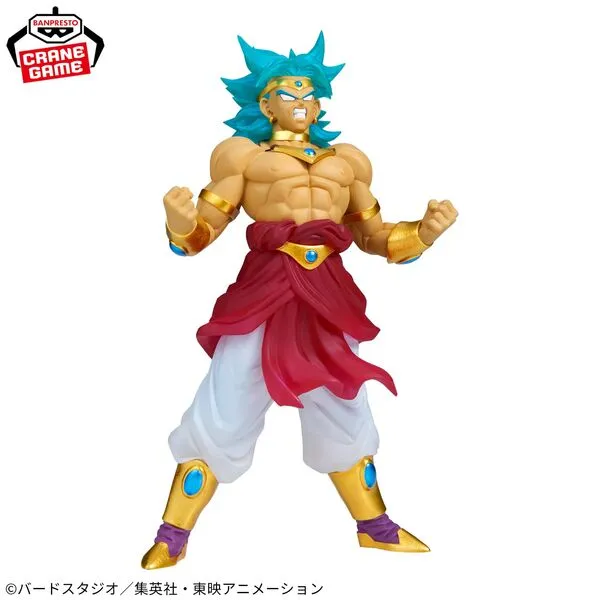 Blue Ribbon Dragon Ball Z/GT/Super Clearise Broly SSJ