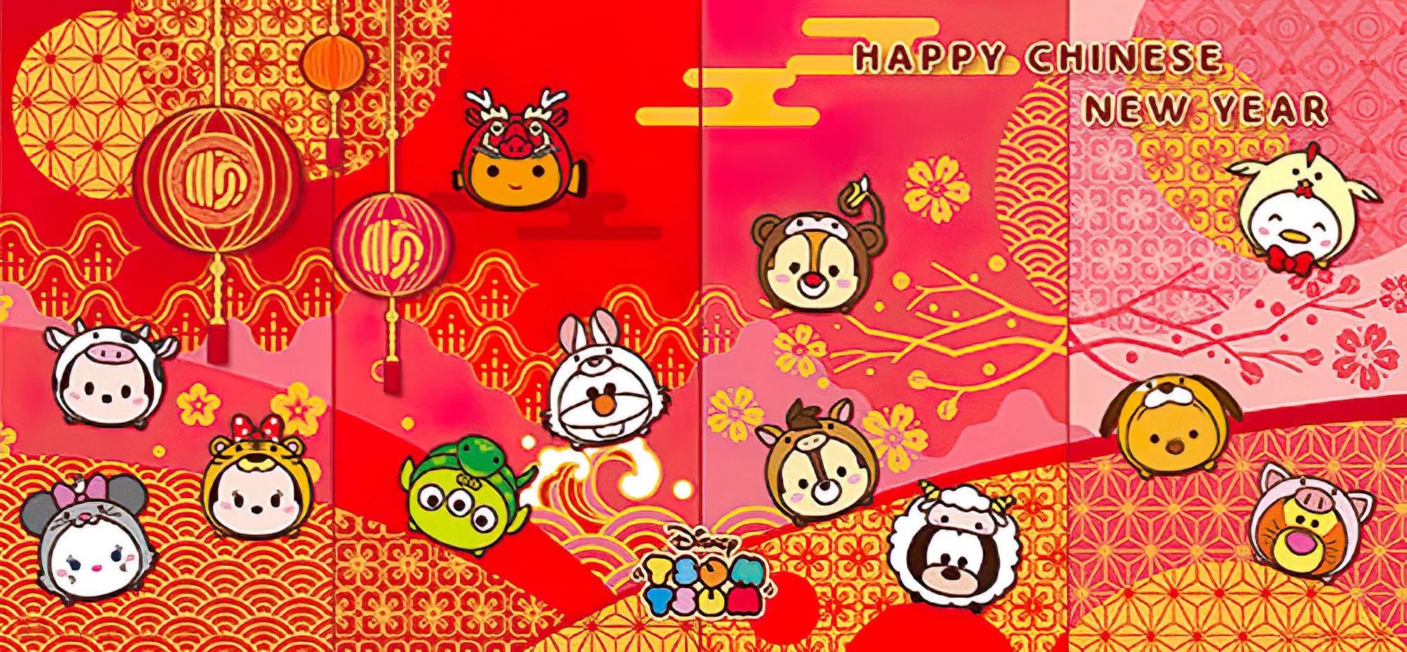 Hundred Pictures HPD0510-032??Disney Tsum Tsum (1)??510 Pieces Jigsaw Puzzle Plush Companion