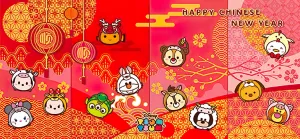 Hundred Pictures HPD0510-032??Disney Tsum Tsum (1)??510 Pieces Jigsaw Puzzle Plush Companion