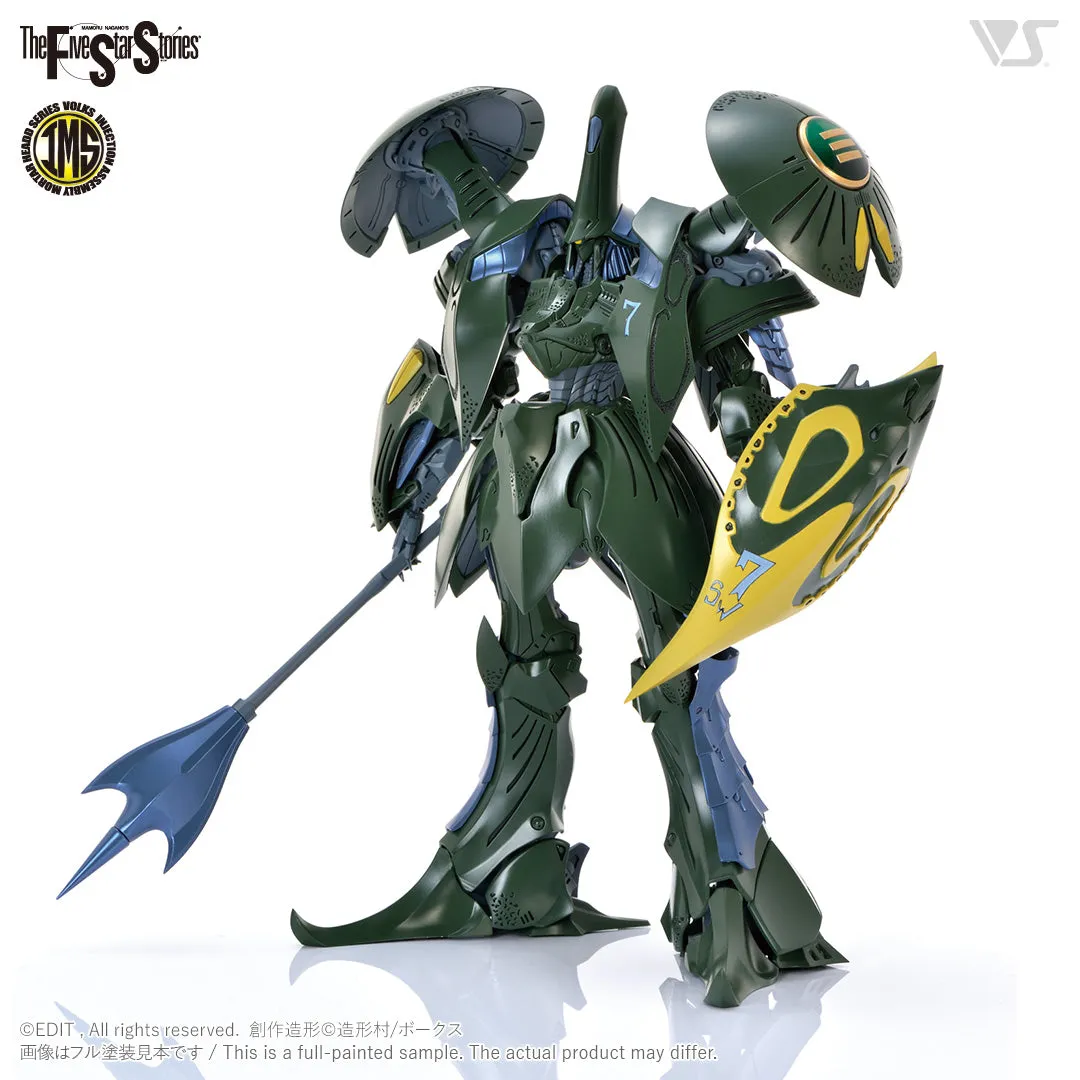 IMS A-Toll BS Swans 1/144 Plastic Injection Kit Detailed Model