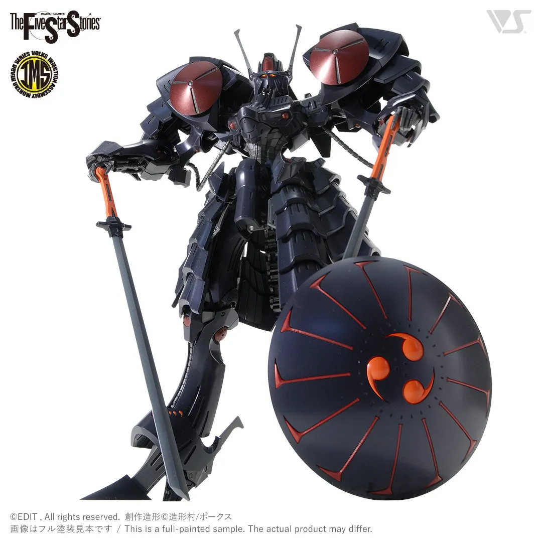 IMS Batsh the Black Knight 1/100 Plastic Injection Kit Sci-Fi Robot