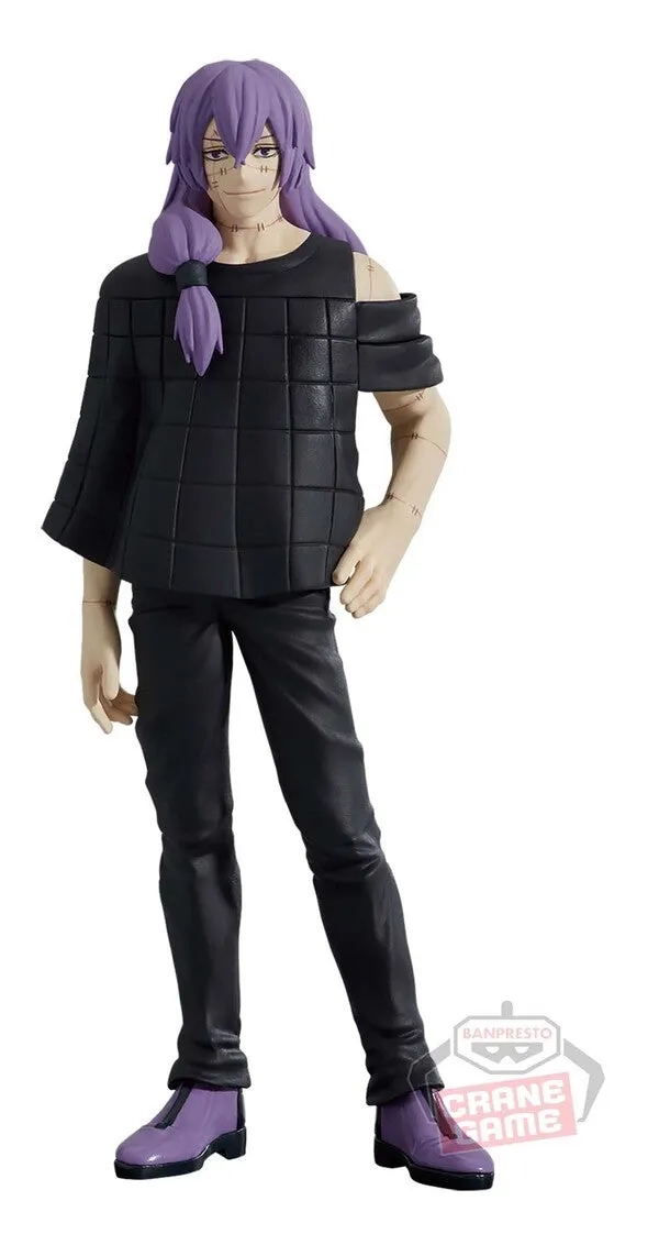 Jujutsu Kaisen Jukon no Kata Mahito Family friendly Balcony Decoration