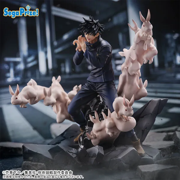 Jujutsu Kaisen SEGA Figurizm Alpha Fushiguro Megumi Encounter [Nouveaut??] Fantasy Quest