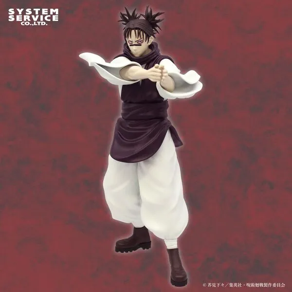Designer Statue Jujutsu Kaisen System Service Zenryoku Zoukei Choso