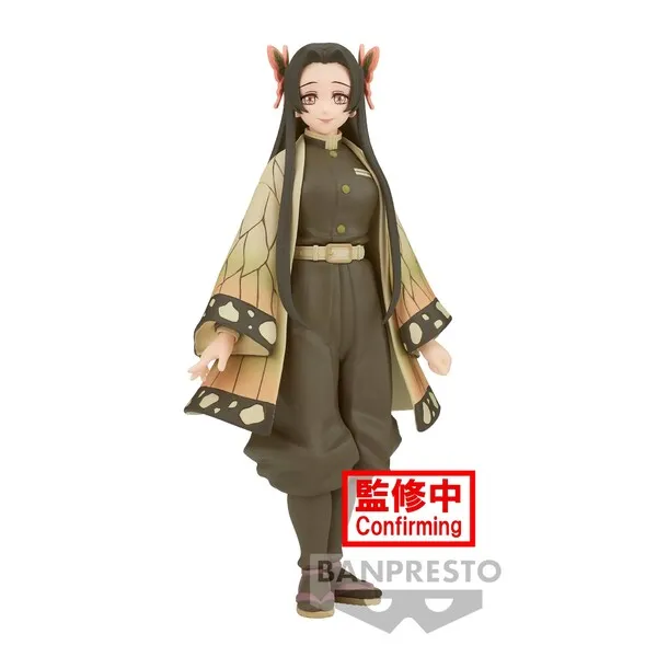 Kimetsu no Yaiba (Demon Slayer) Kizuna no Sou Kocho Kanae Sepia Color ver. [Nouveaut??] Gaming Article Designer Hobby
