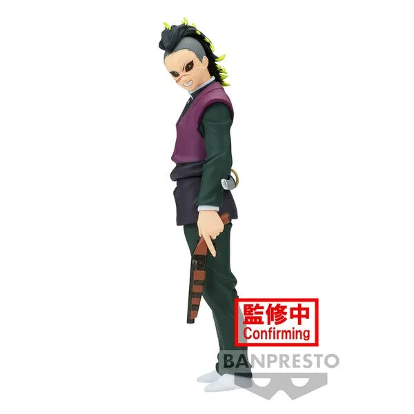 Pearlescent Shine Character Decor Kimetsu no Yaiba (Demon Slayer) Kizuna no Sou Shinazugawa Genya [Nouveaut??]