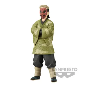 Kimetsu no Yaiba (Demon Slayer) Kizuna no Sou Urokodaki Sakonji Ceramic Sculpture